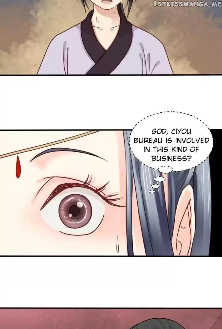 A Beauty, a Fatal Concubine chapter 77 - page 20