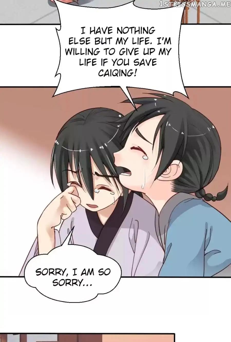 A Beauty, a Fatal Concubine chapter 77 - page 24