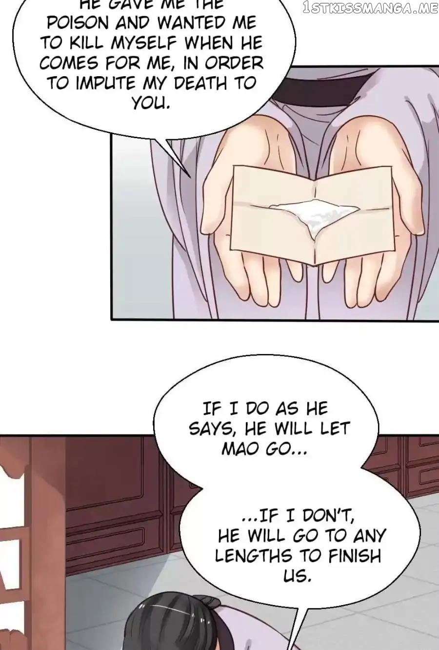 A Beauty, a Fatal Concubine chapter 77 - page 5