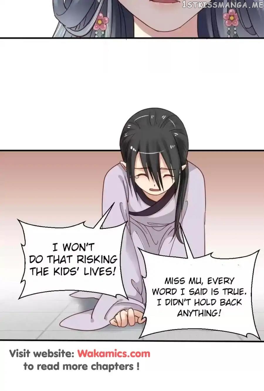 A Beauty, a Fatal Concubine chapter 77 - page 7