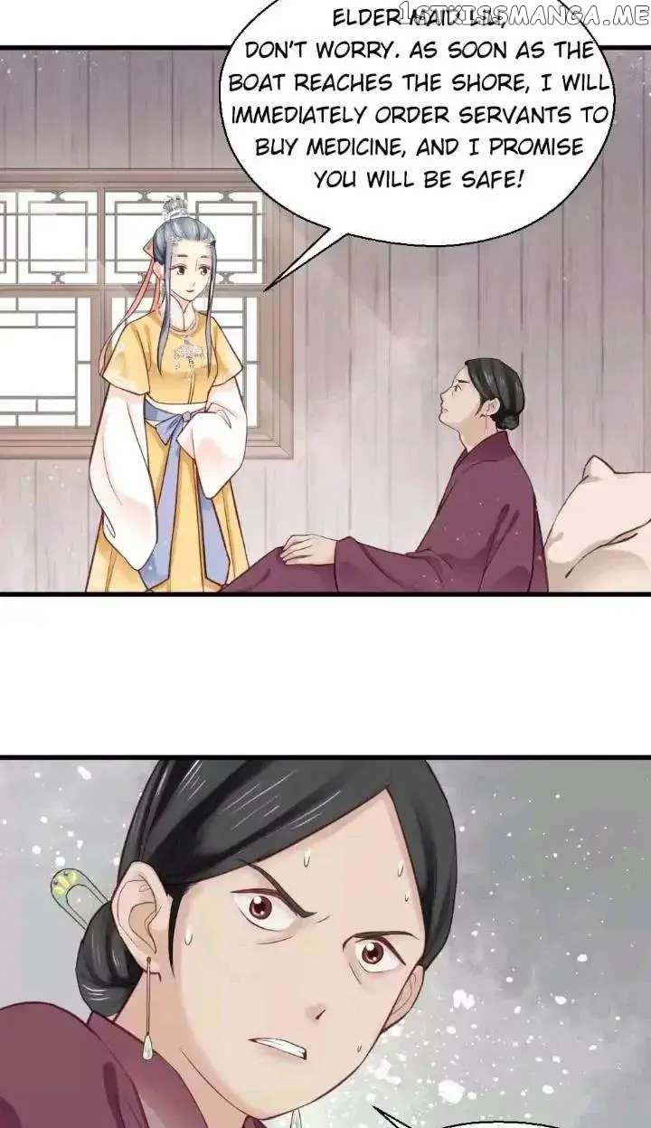 A Beauty, a Fatal Concubine chapter 160 - page 11