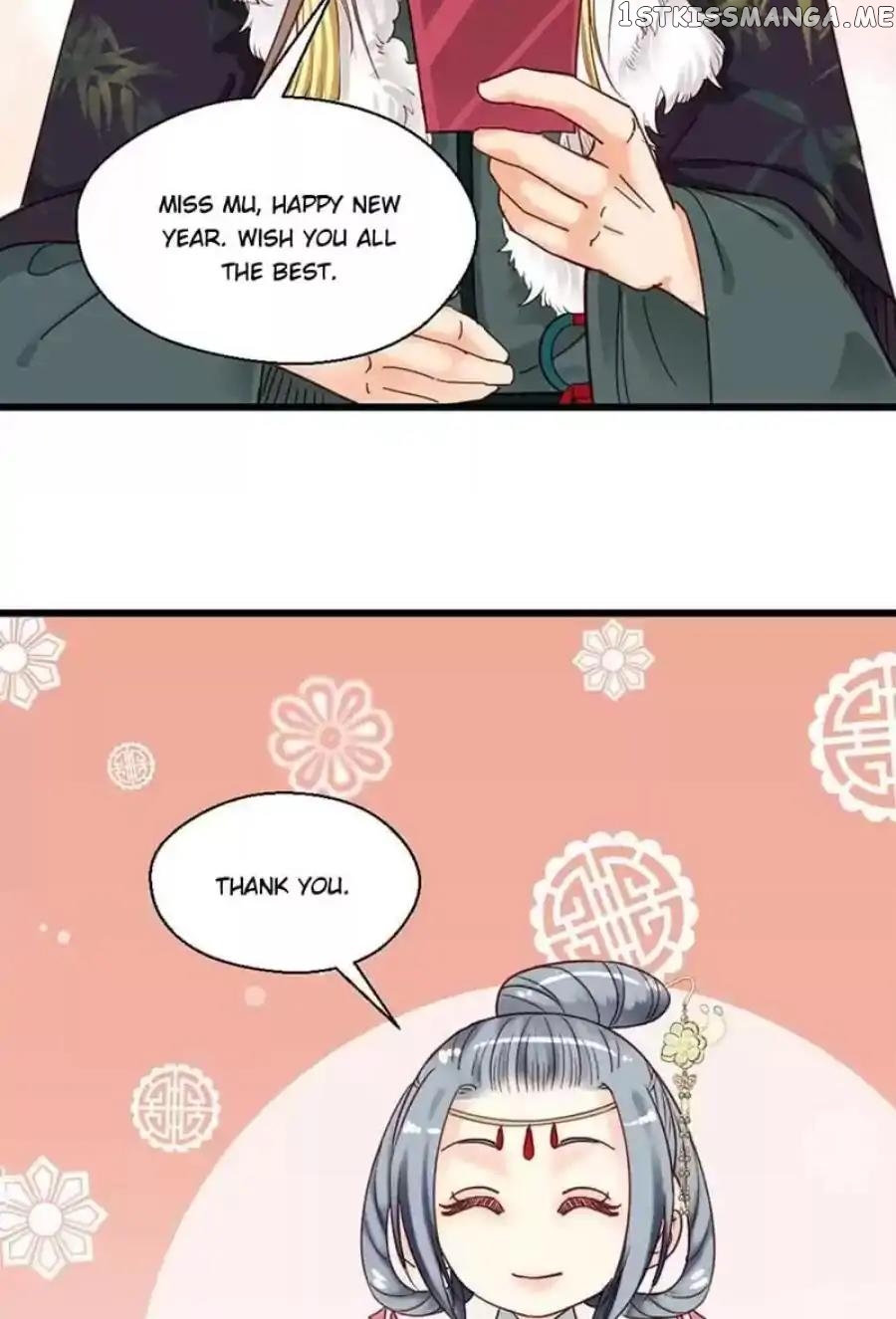A Beauty, a Fatal Concubine chapter 92 - page 11