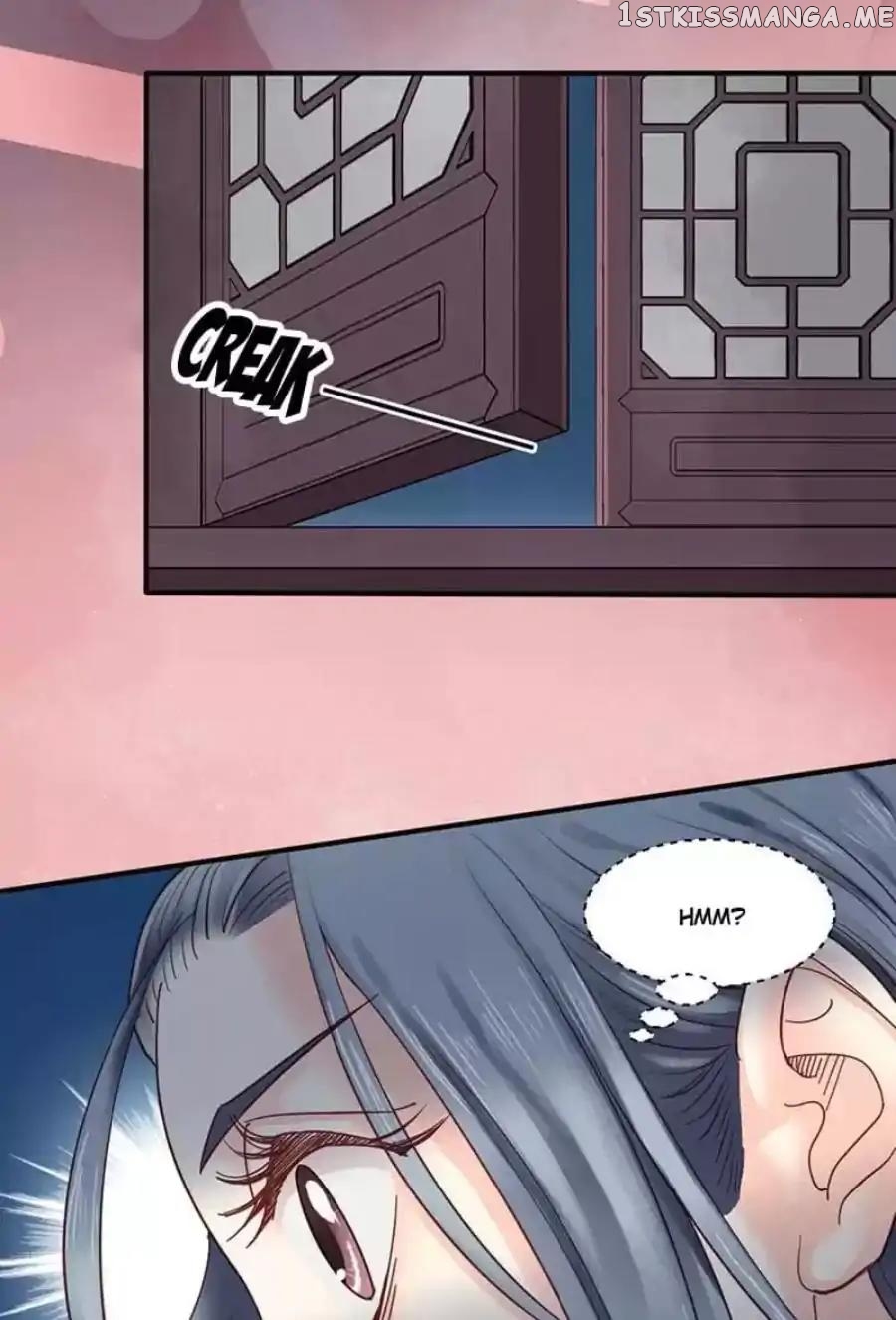 A Beauty, a Fatal Concubine chapter 92 - page 24