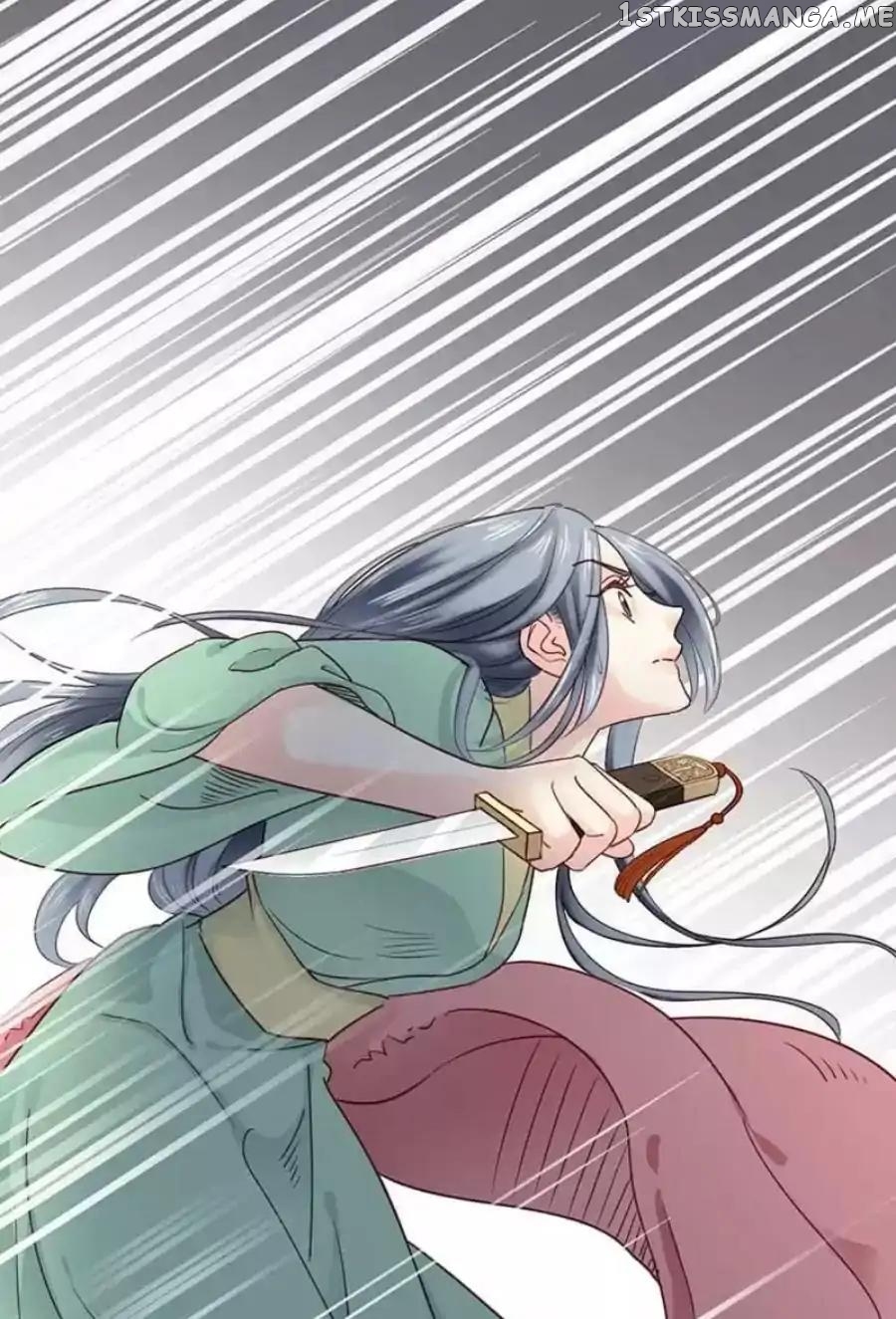 A Beauty, a Fatal Concubine chapter 92 - page 26