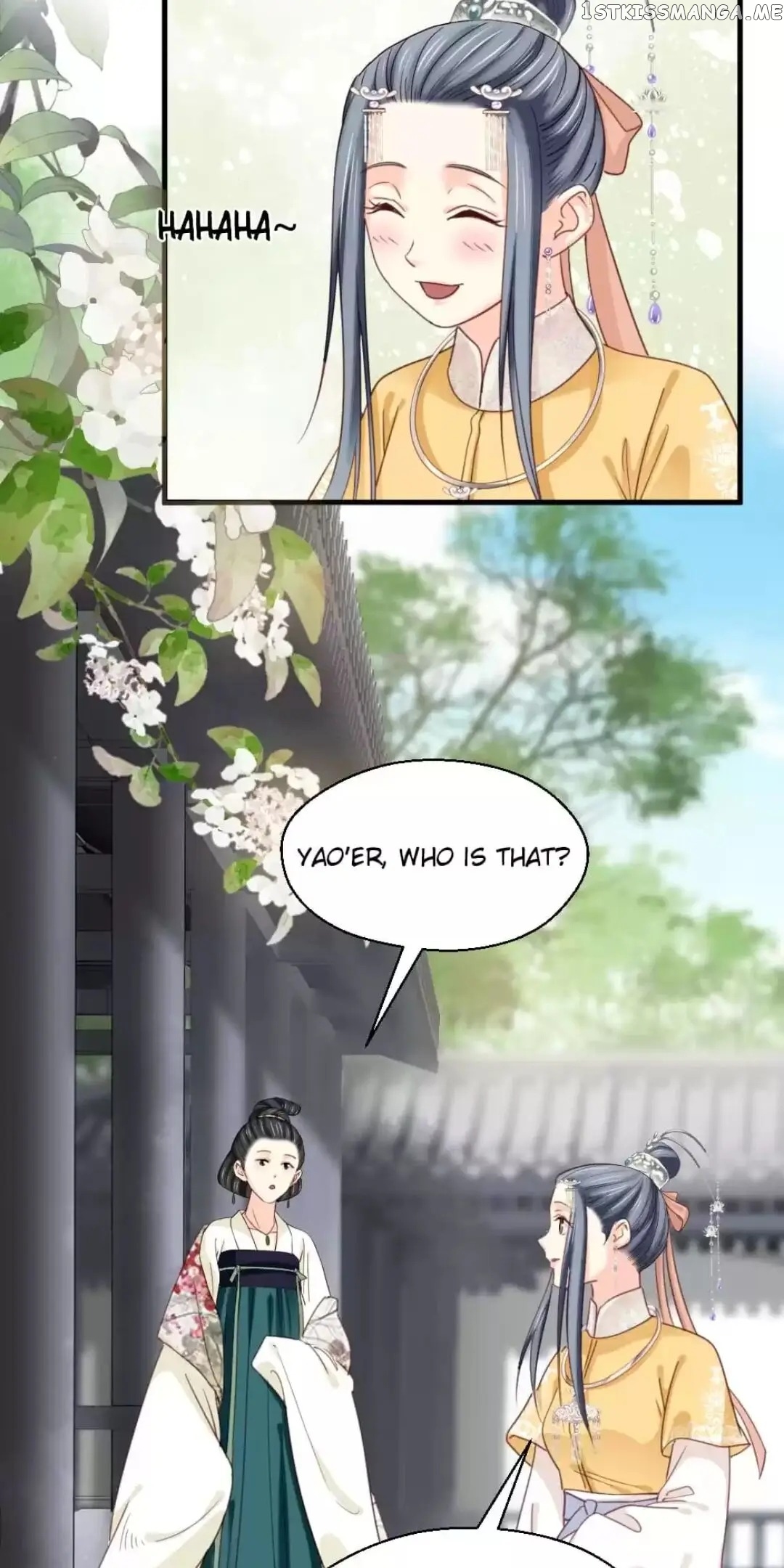 A Beauty, a Fatal Concubine chapter 190 - page 14