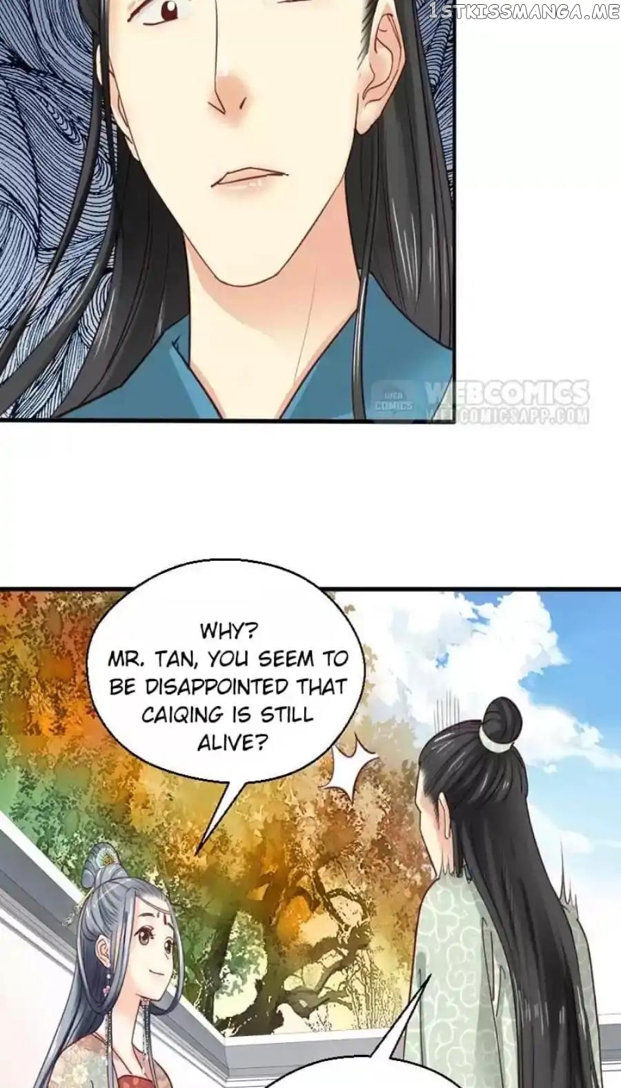 A Beauty, a Fatal Concubine chapter 78 - page 13