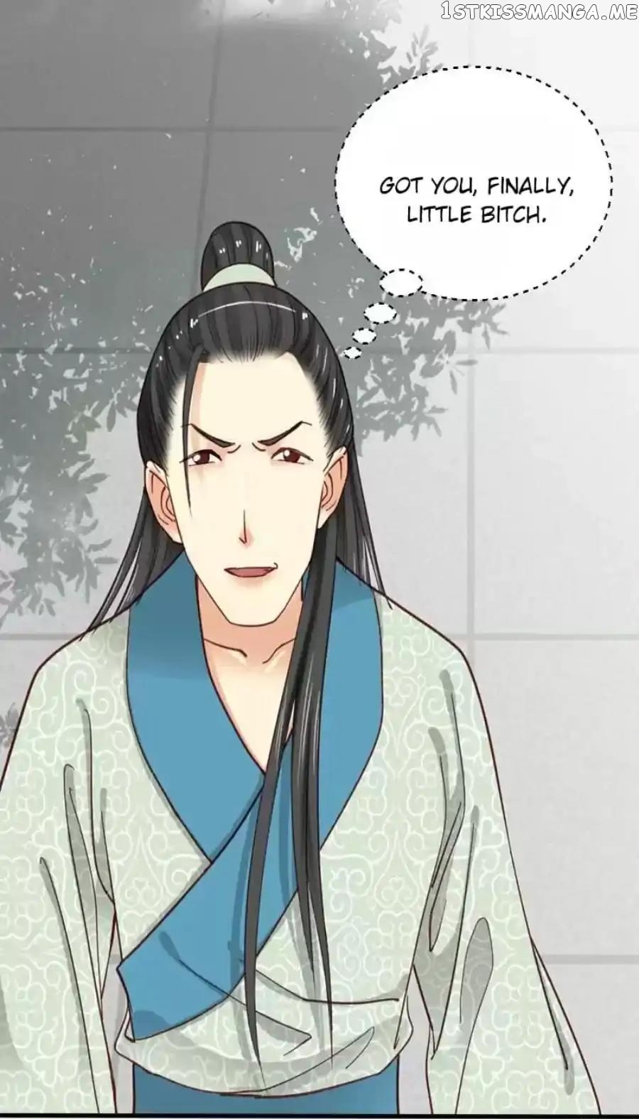 A Beauty, a Fatal Concubine chapter 78 - page 2
