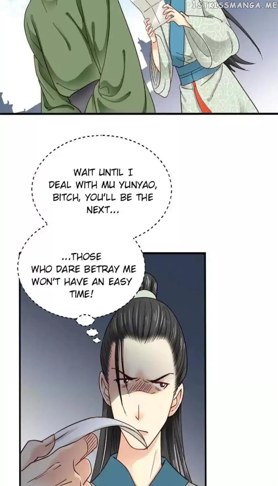 A Beauty, a Fatal Concubine chapter 78 - page 22