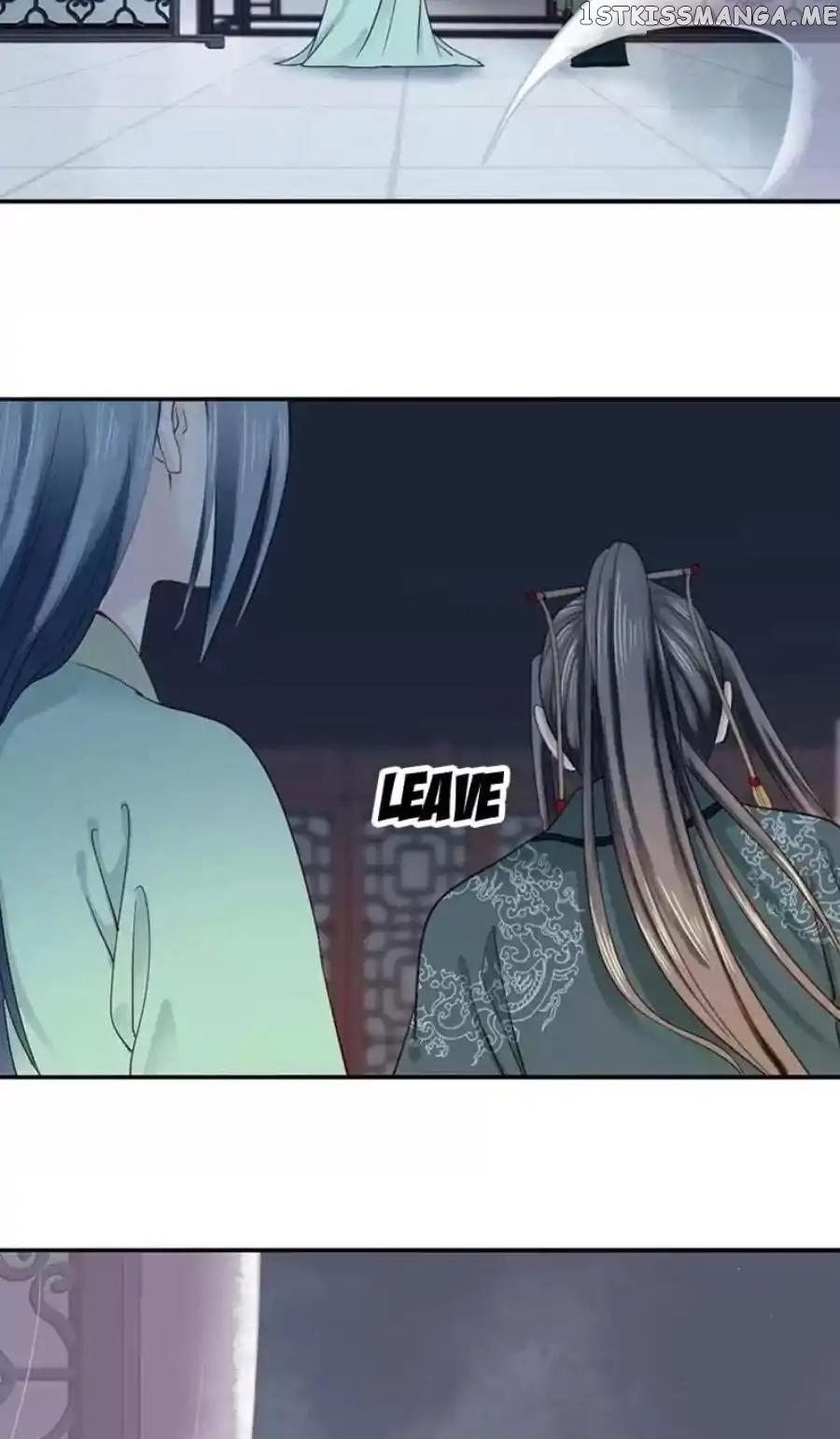 A Beauty, a Fatal Concubine chapter 93 - page 14