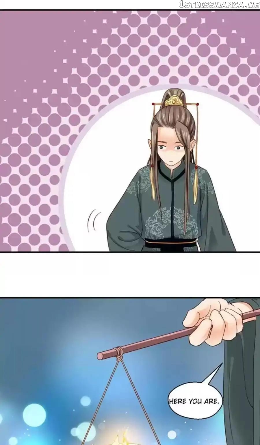 A Beauty, a Fatal Concubine chapter 93 - page 3