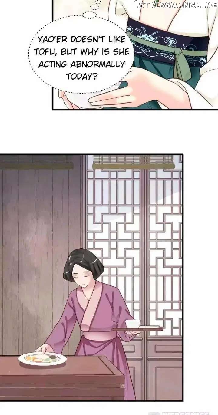 A Beauty, a Fatal Concubine chapter 158 - page 12