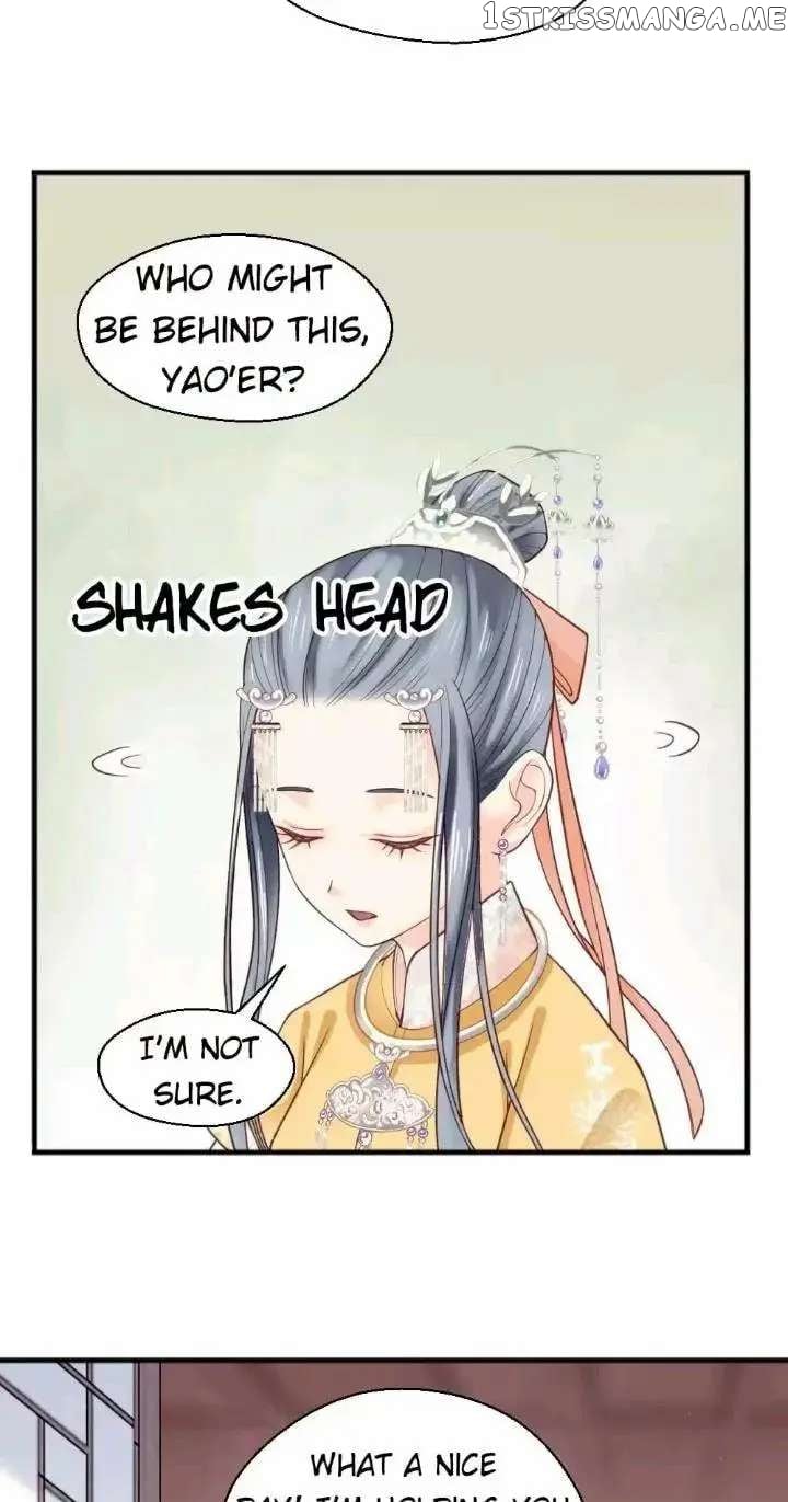 A Beauty, a Fatal Concubine chapter 158 - page 18