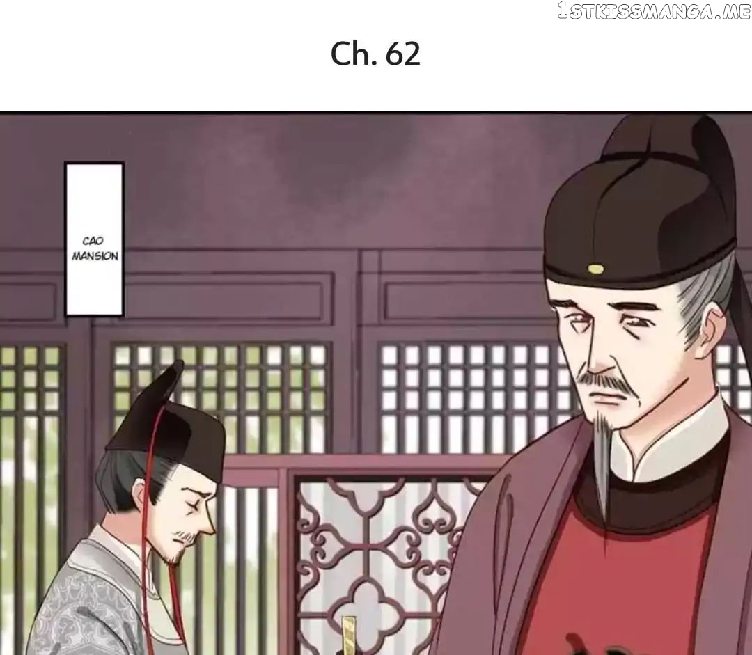 A Beauty, a Fatal Concubine chapter 62 - page 1