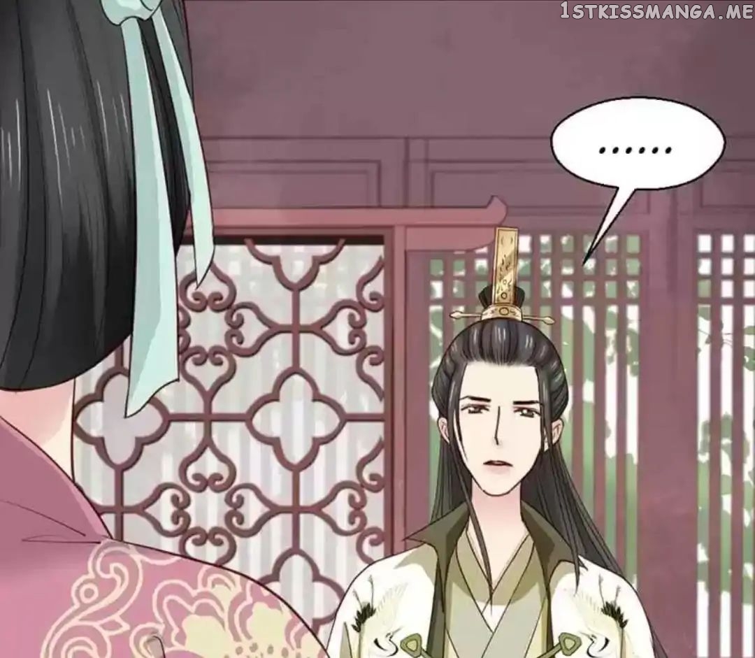 A Beauty, a Fatal Concubine chapter 62 - page 10