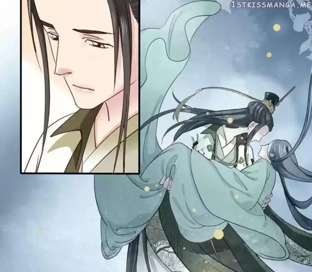 A Beauty, a Fatal Concubine chapter 62 - page 12