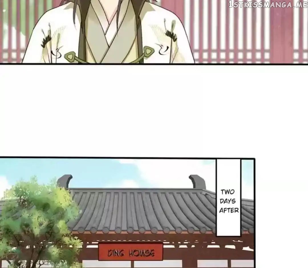 A Beauty, a Fatal Concubine chapter 62 - page 22