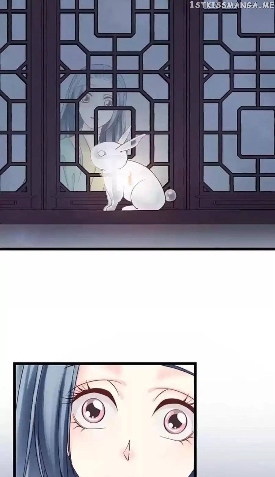 A Beauty, a Fatal Concubine chapter 94 - page 4