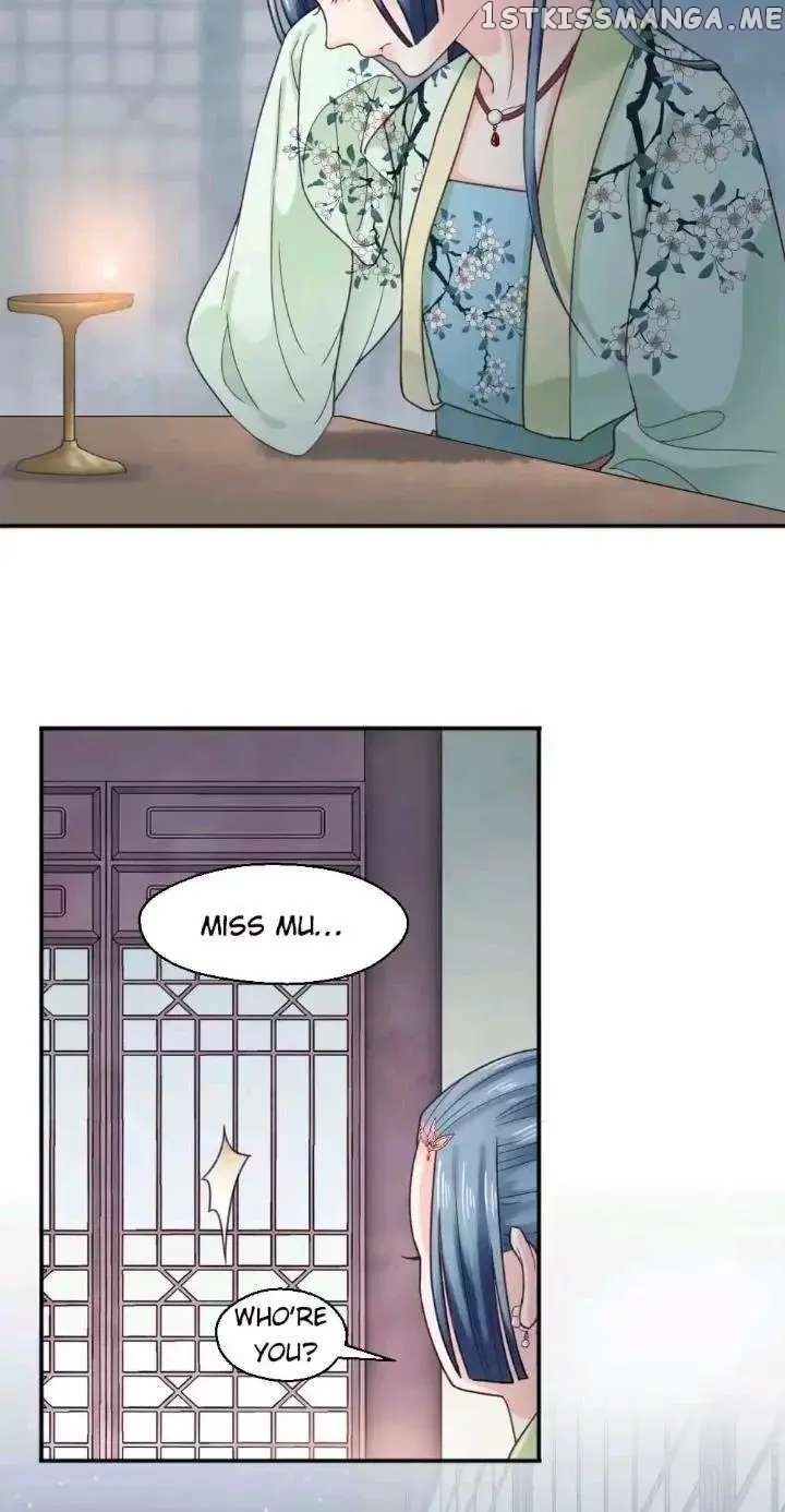 A Beauty, a Fatal Concubine chapter 142 - page 14