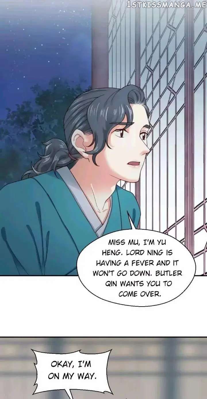 A Beauty, a Fatal Concubine chapter 142 - page 15