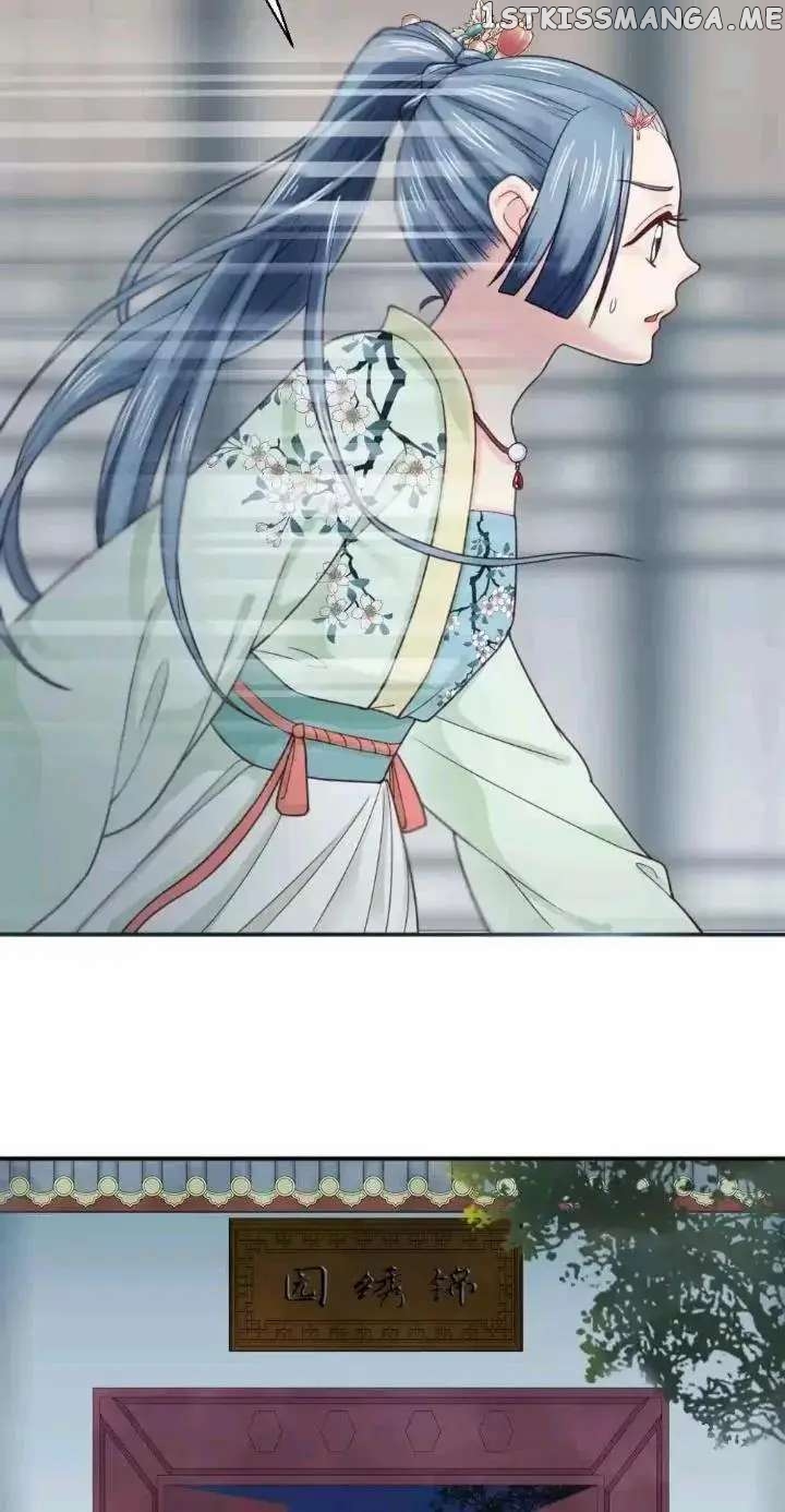 A Beauty, a Fatal Concubine chapter 142 - page 16