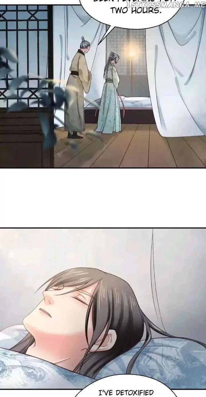 A Beauty, a Fatal Concubine chapter 142 - page 19