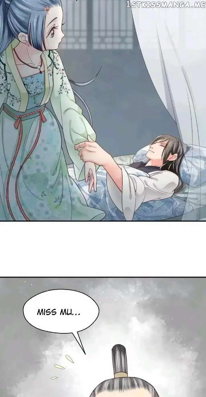 A Beauty, a Fatal Concubine chapter 142 - page 25