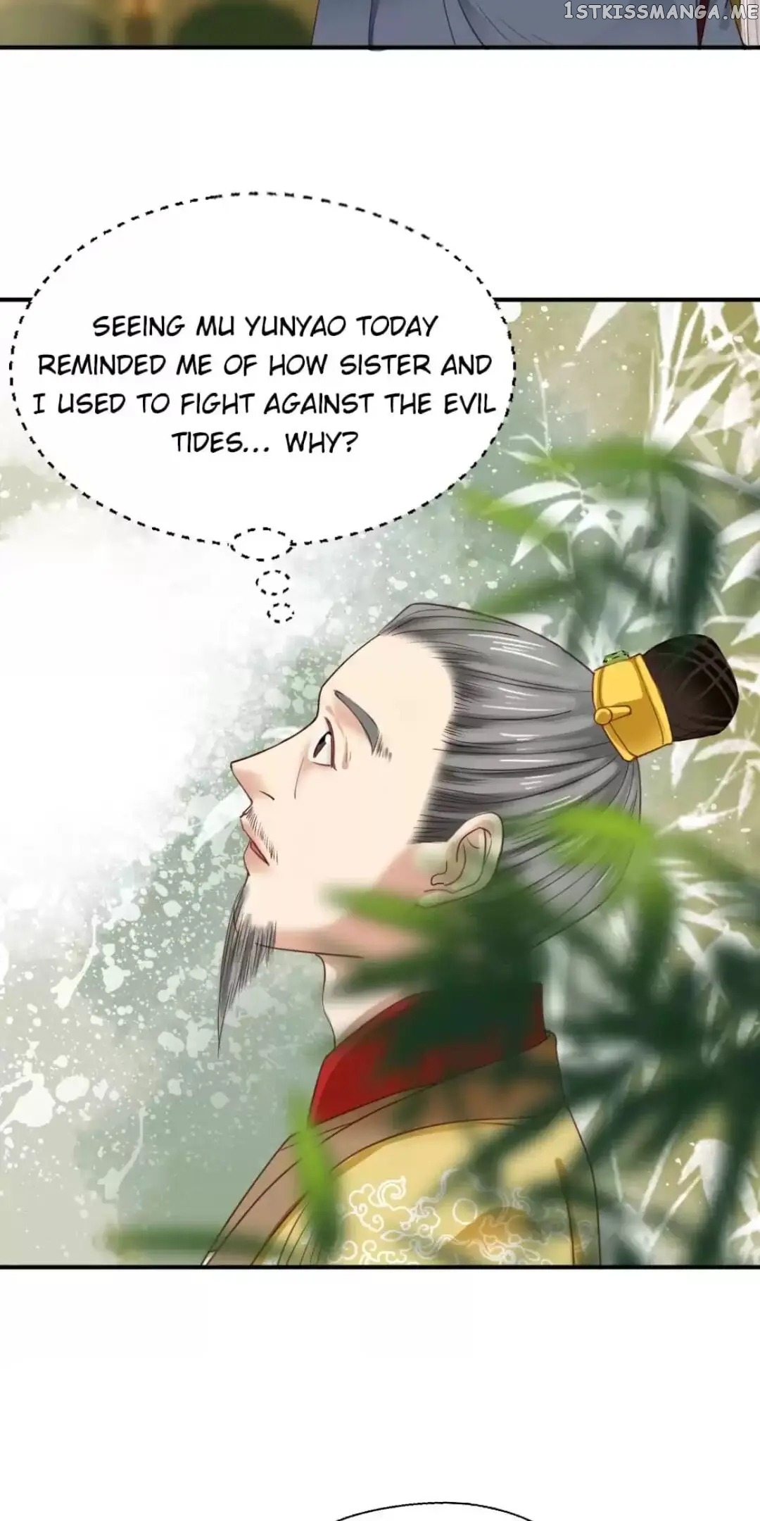 A Beauty, a Fatal Concubine chapter 184 - page 7