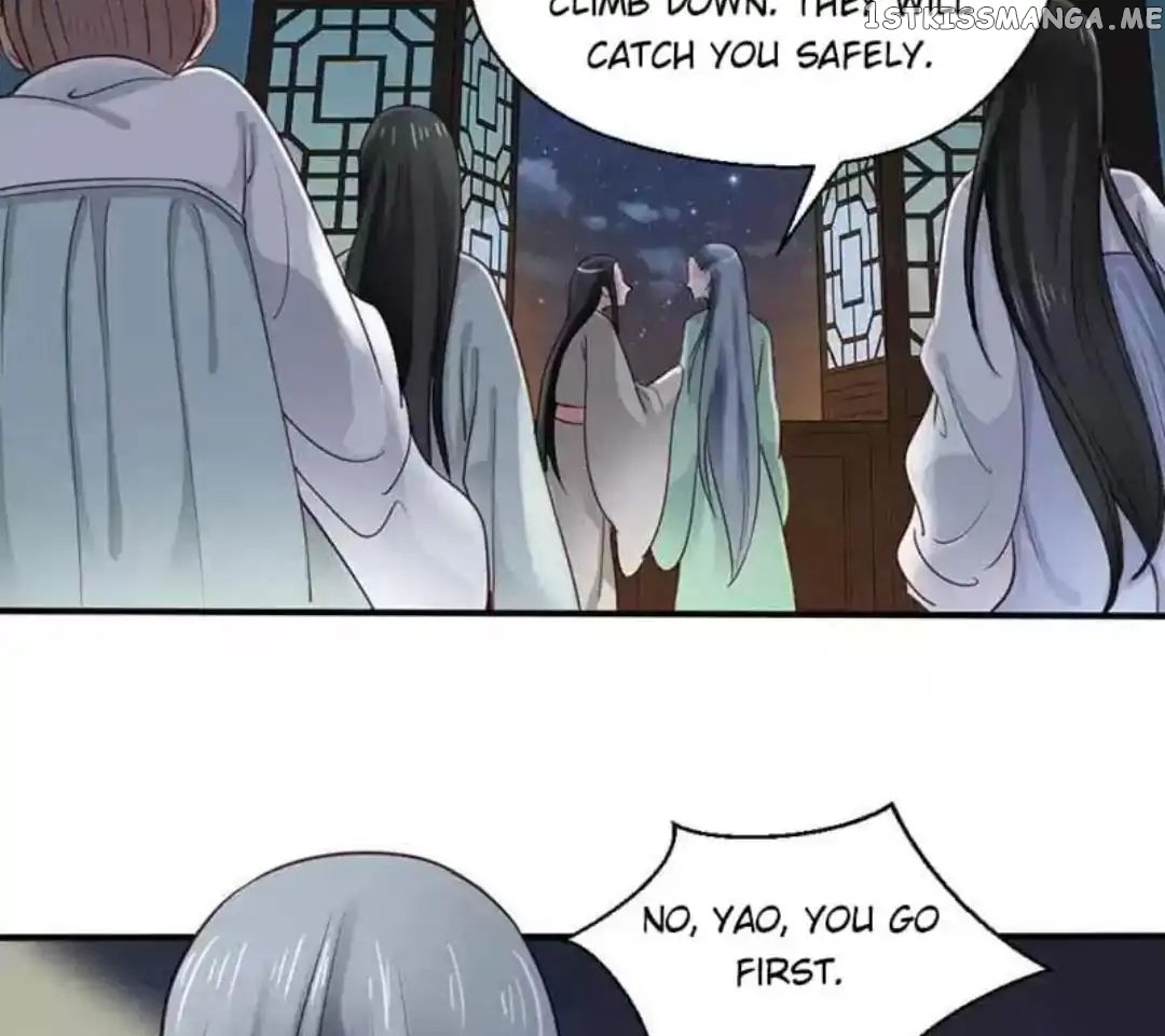 A Beauty, a Fatal Concubine chapter 60 - page 15