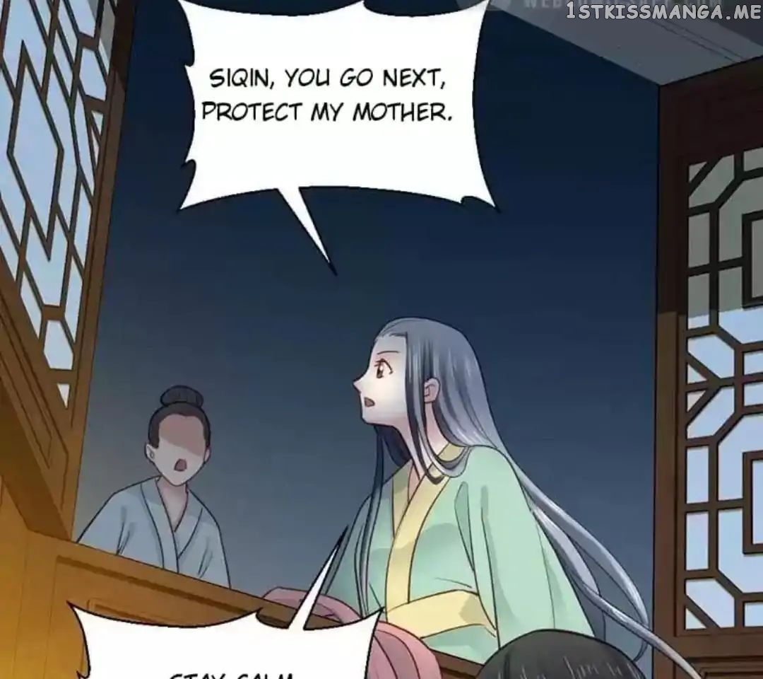A Beauty, a Fatal Concubine chapter 60 - page 18