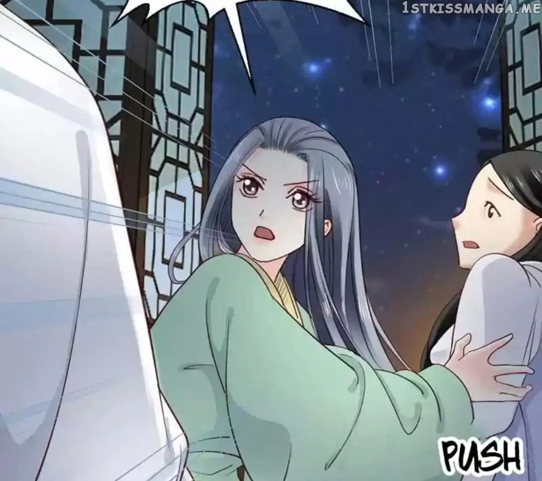 A Beauty, a Fatal Concubine chapter 60 - page 25