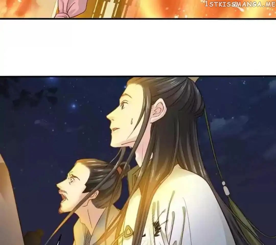 A Beauty, a Fatal Concubine chapter 60 - page 31