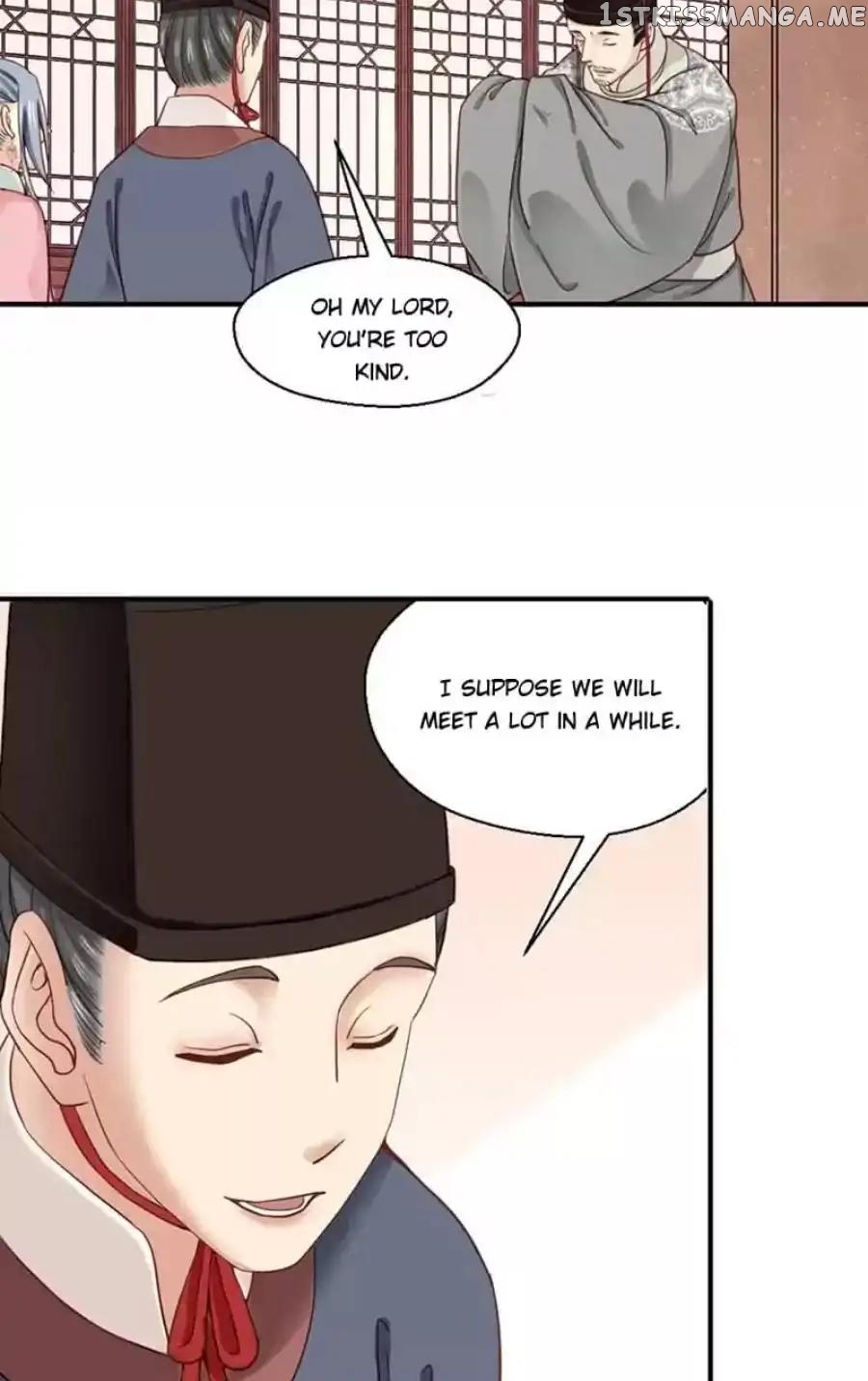 A Beauty, a Fatal Concubine chapter 95 - page 15