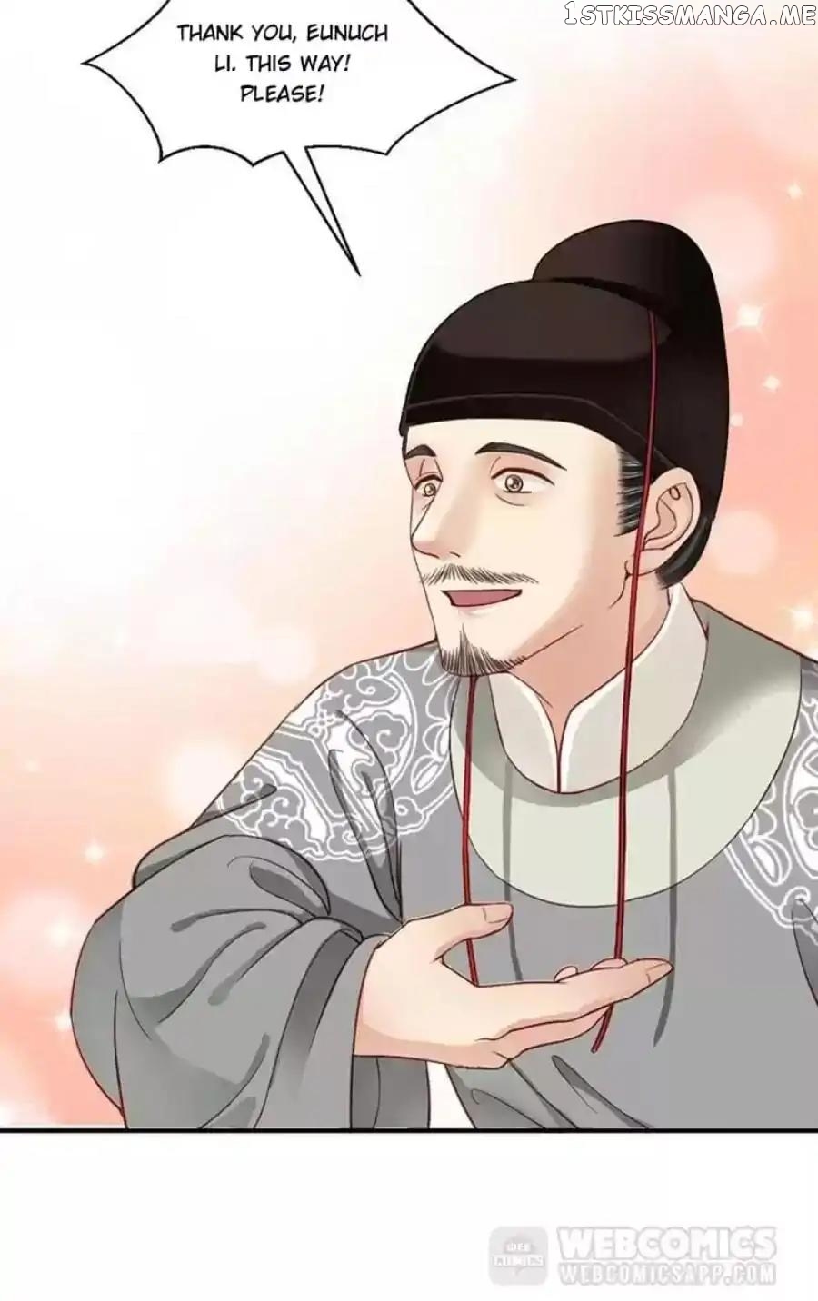 A Beauty, a Fatal Concubine chapter 95 - page 17