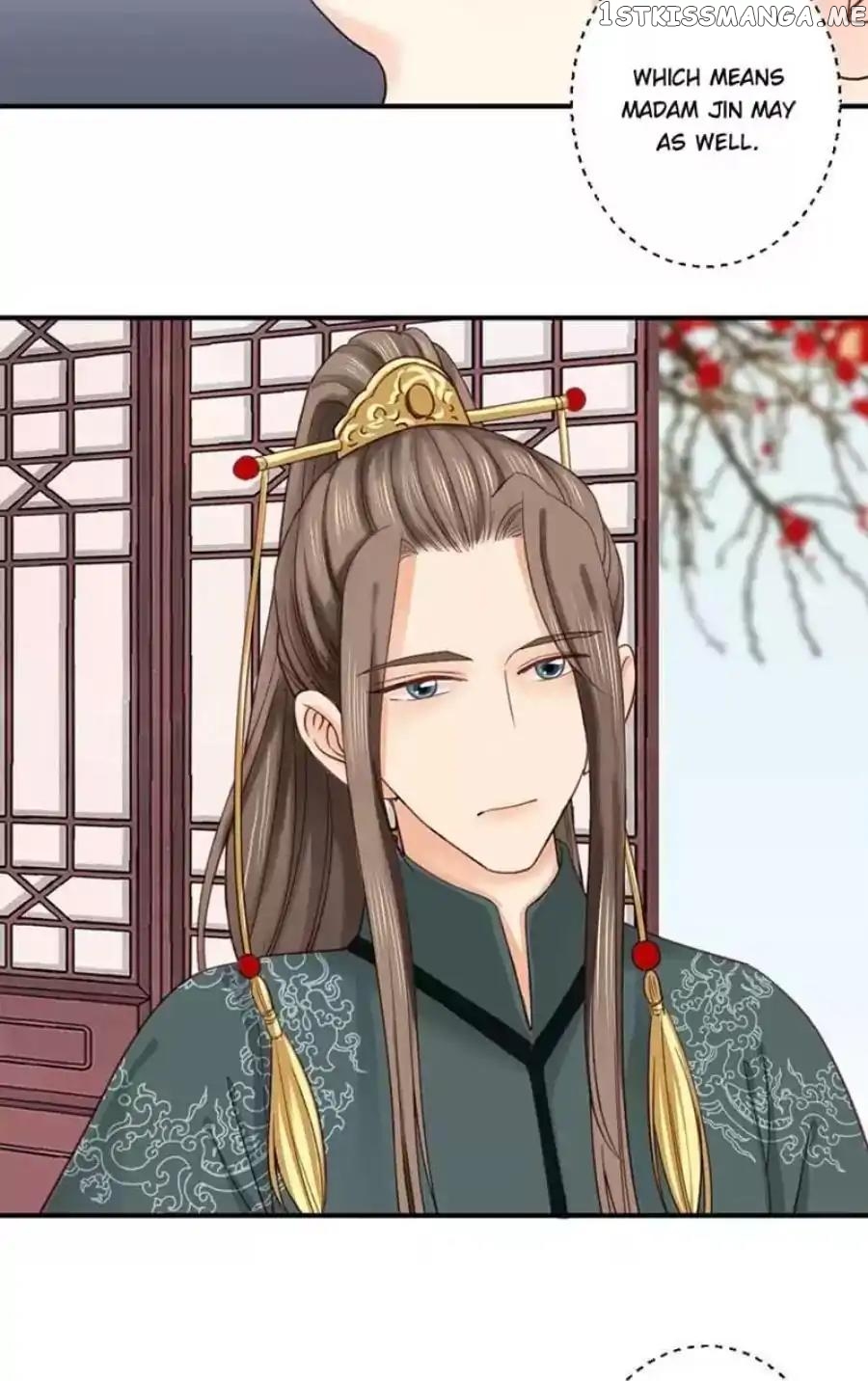 A Beauty, a Fatal Concubine chapter 95 - page 25