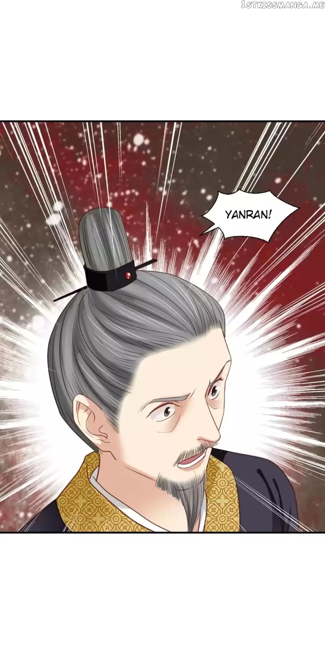 A Beauty, a Fatal Concubine chapter 185 - page 27