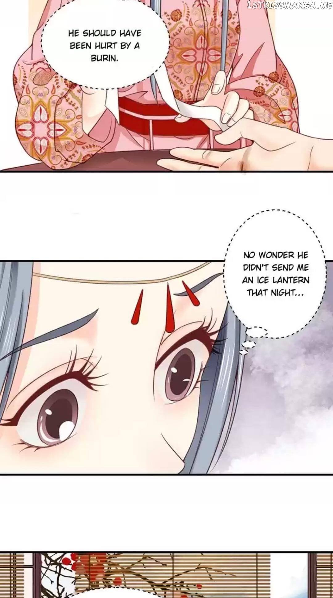 A Beauty, a Fatal Concubine chapter 96 - page 13