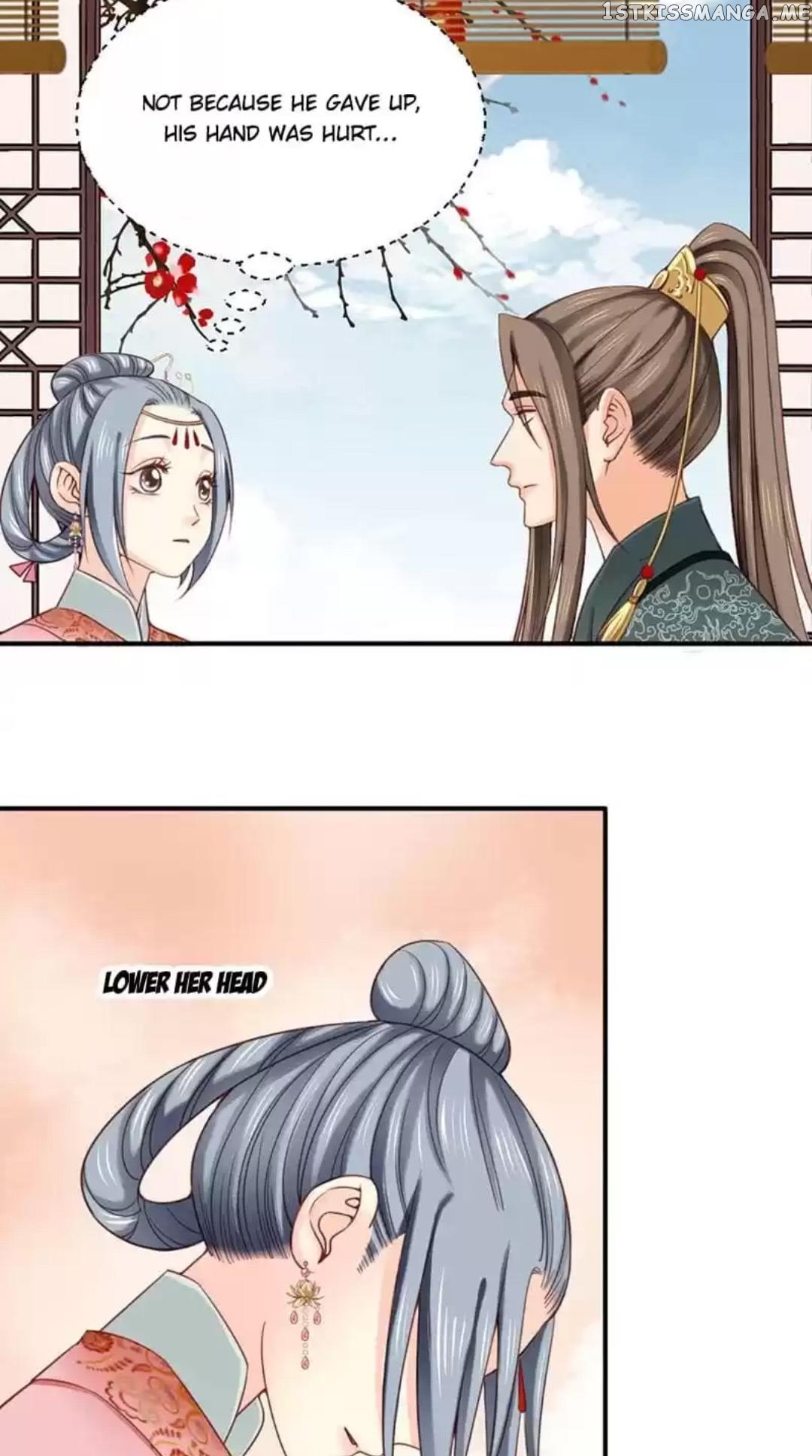 A Beauty, a Fatal Concubine chapter 96 - page 14