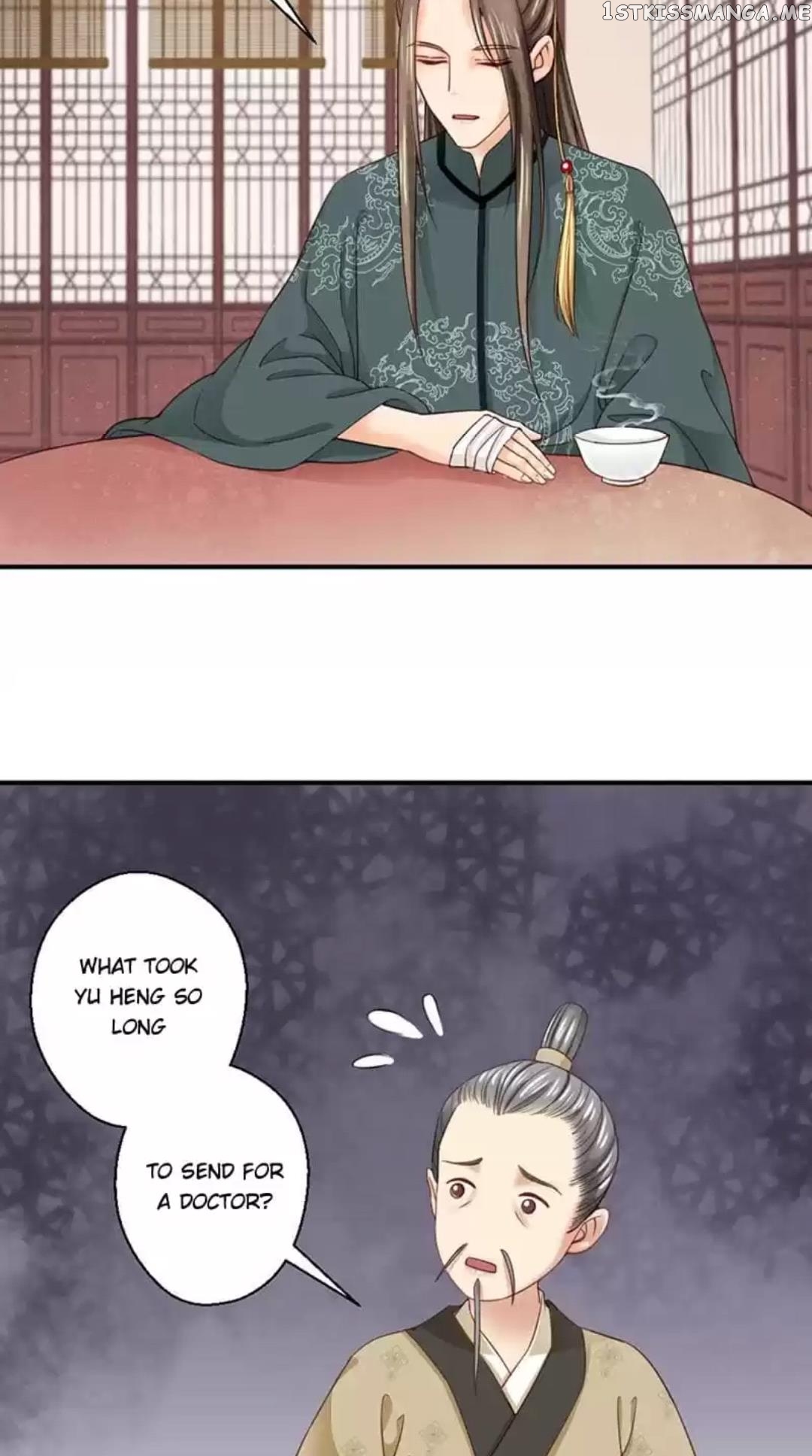 A Beauty, a Fatal Concubine chapter 96 - page 7