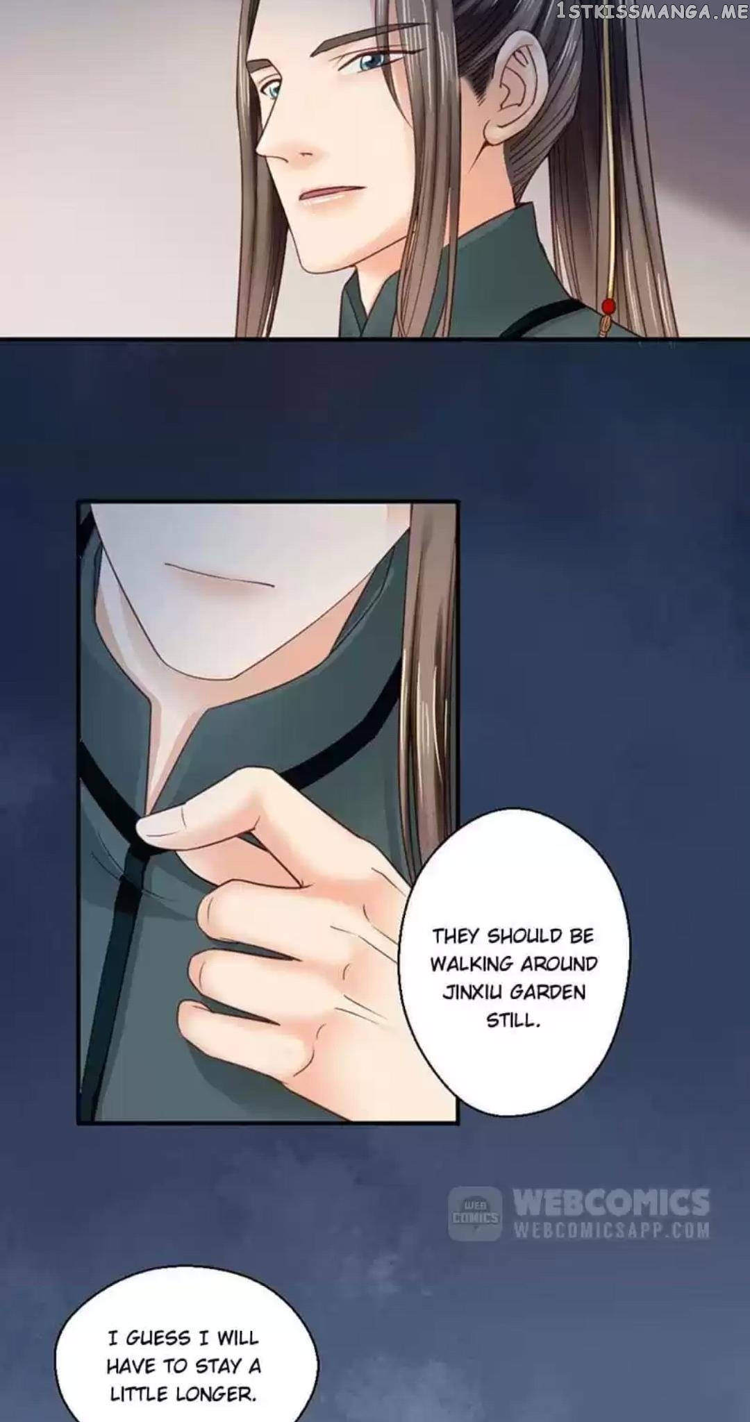 A Beauty, a Fatal Concubine chapter 97 - page 12