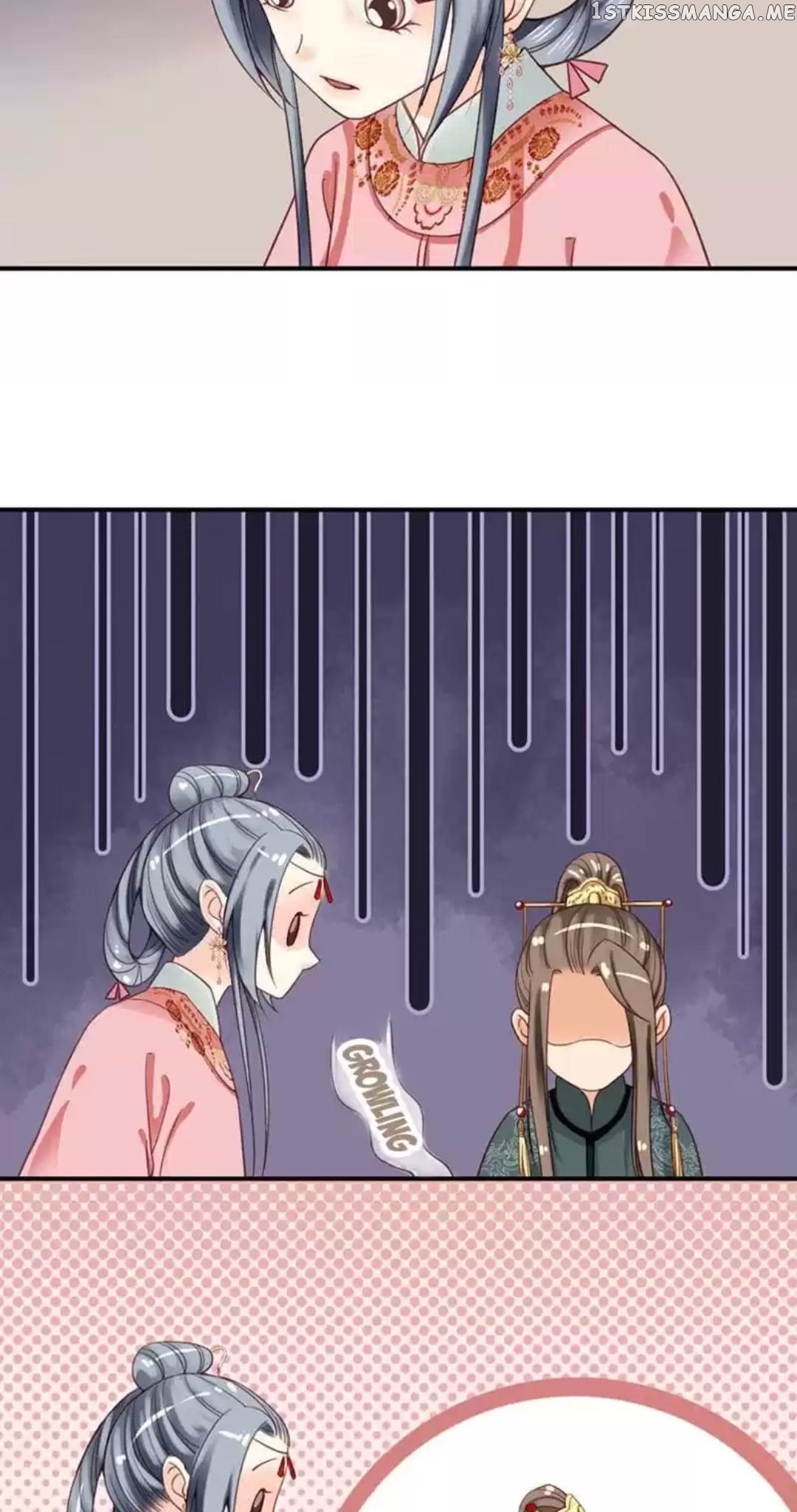 A Beauty, a Fatal Concubine chapter 97 - page 14