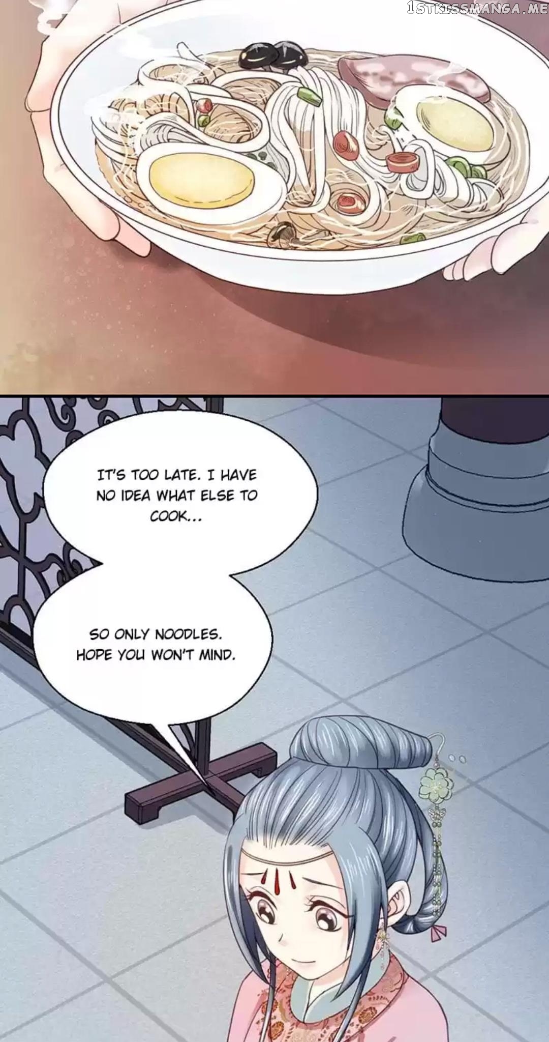 A Beauty, a Fatal Concubine chapter 97 - page 17