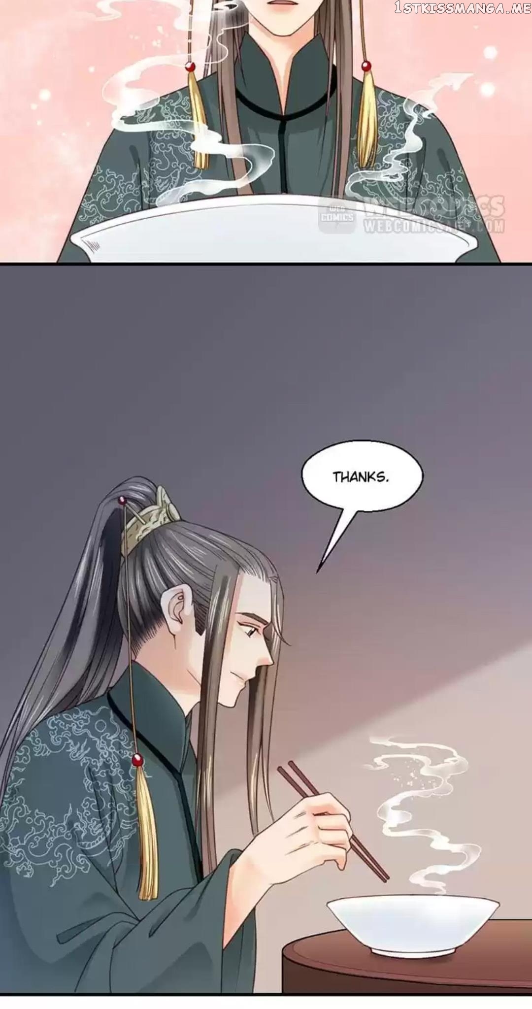 A Beauty, a Fatal Concubine chapter 97 - page 19