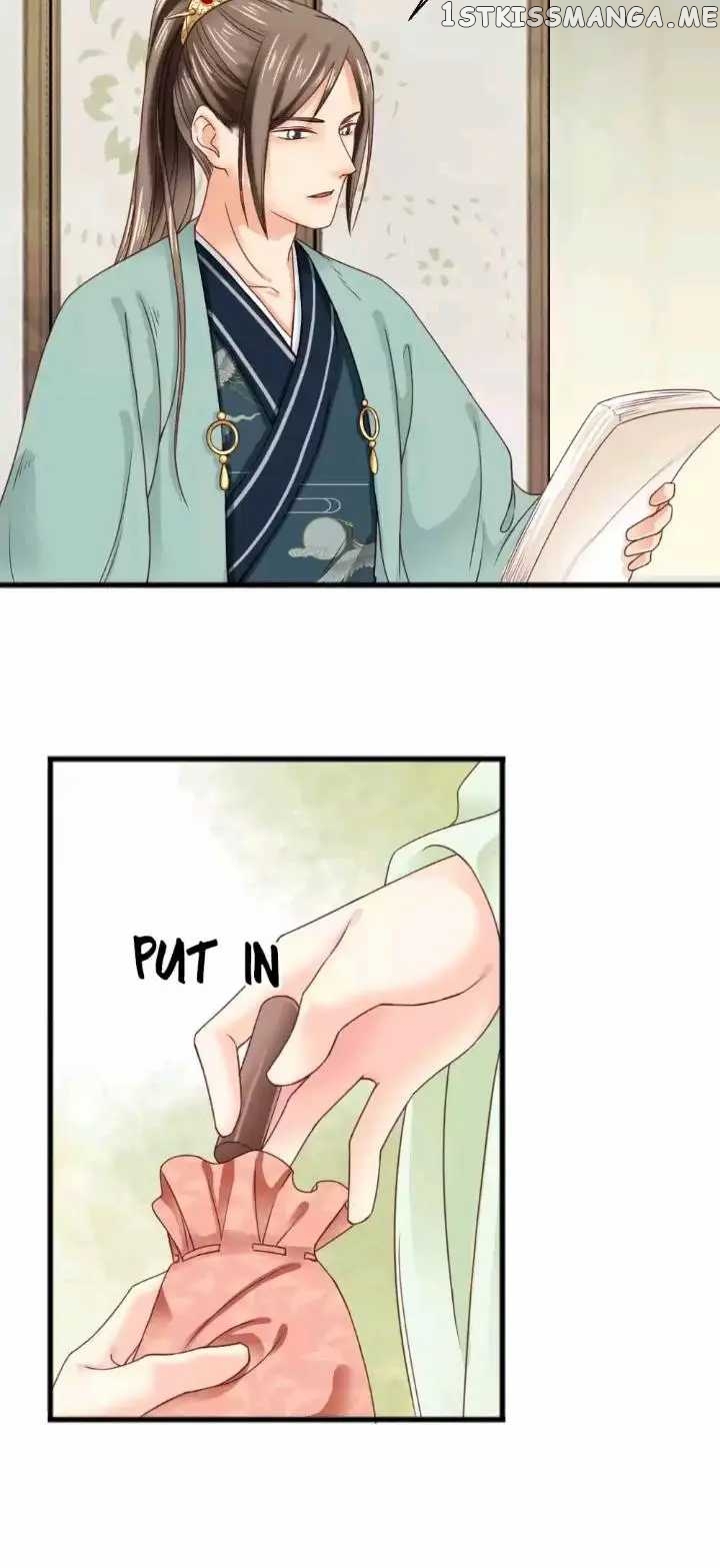 A Beauty, a Fatal Concubine chapter 129 - page 17