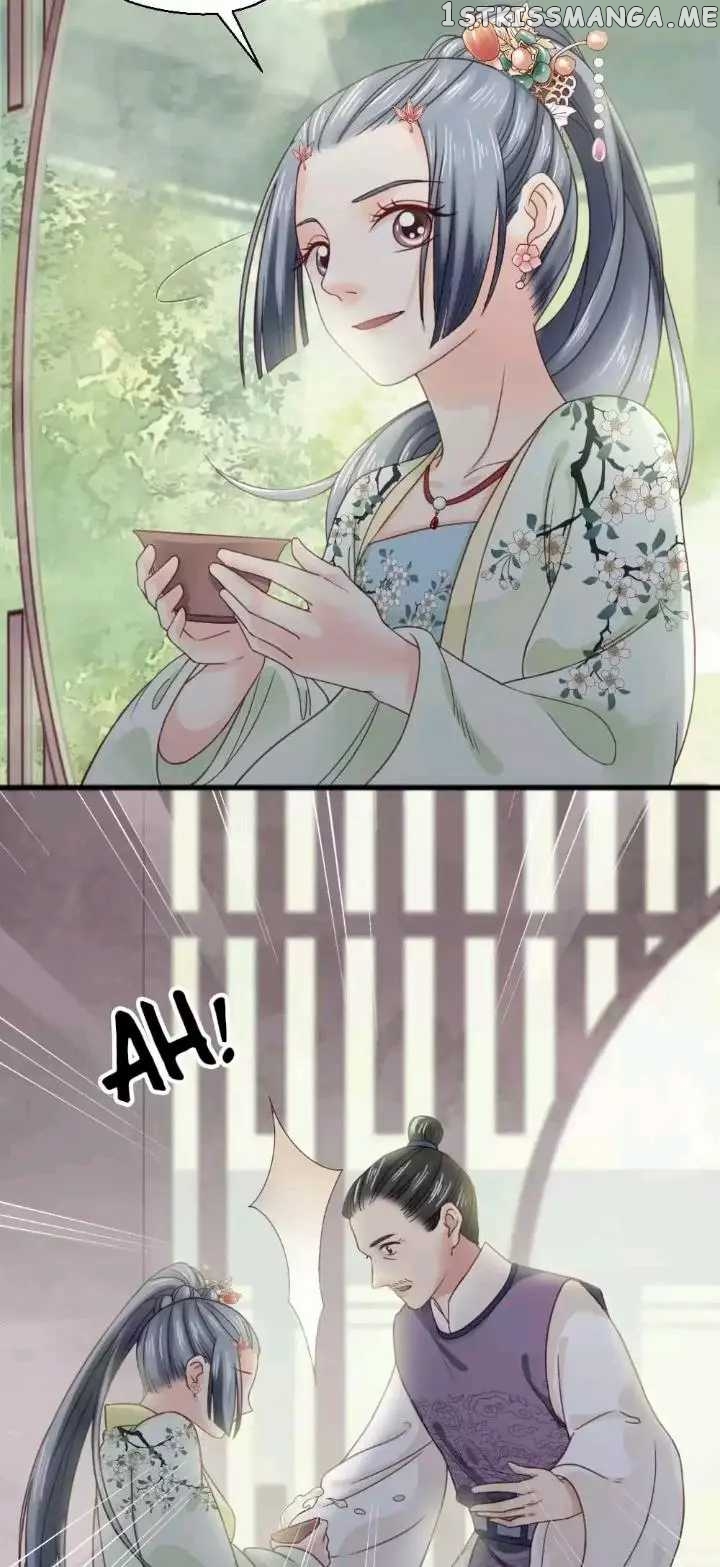 A Beauty, a Fatal Concubine chapter 129 - page 7