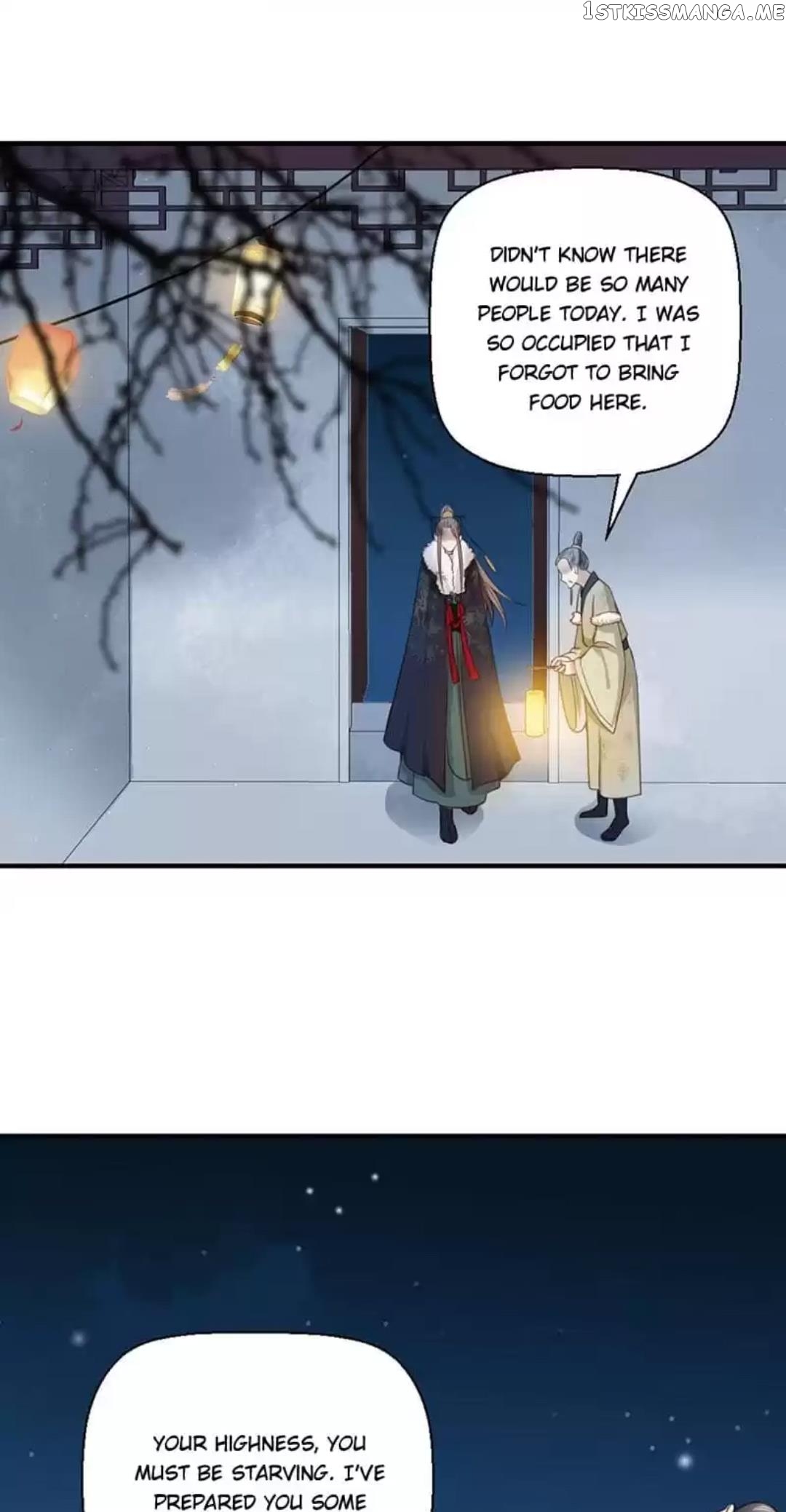 A Beauty, a Fatal Concubine chapter 98 - page 2