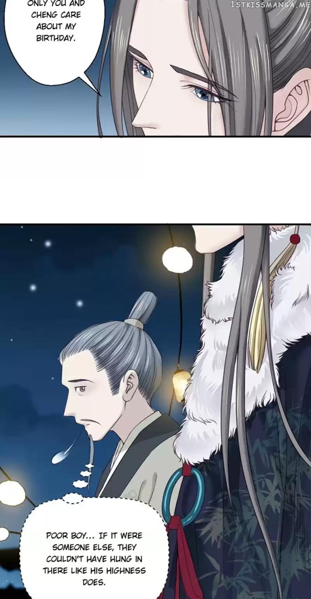 A Beauty, a Fatal Concubine chapter 98 - page 6