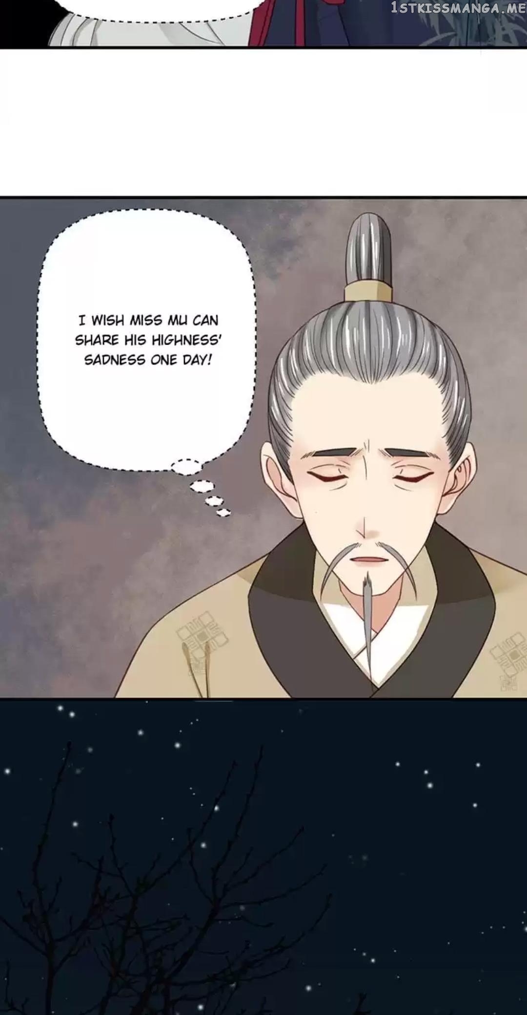 A Beauty, a Fatal Concubine chapter 98 - page 7