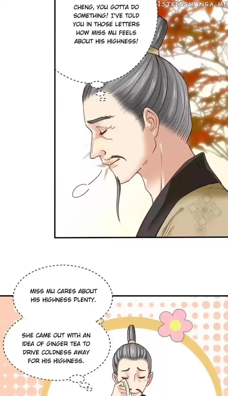 A Beauty, a Fatal Concubine chapter 82 - page 11