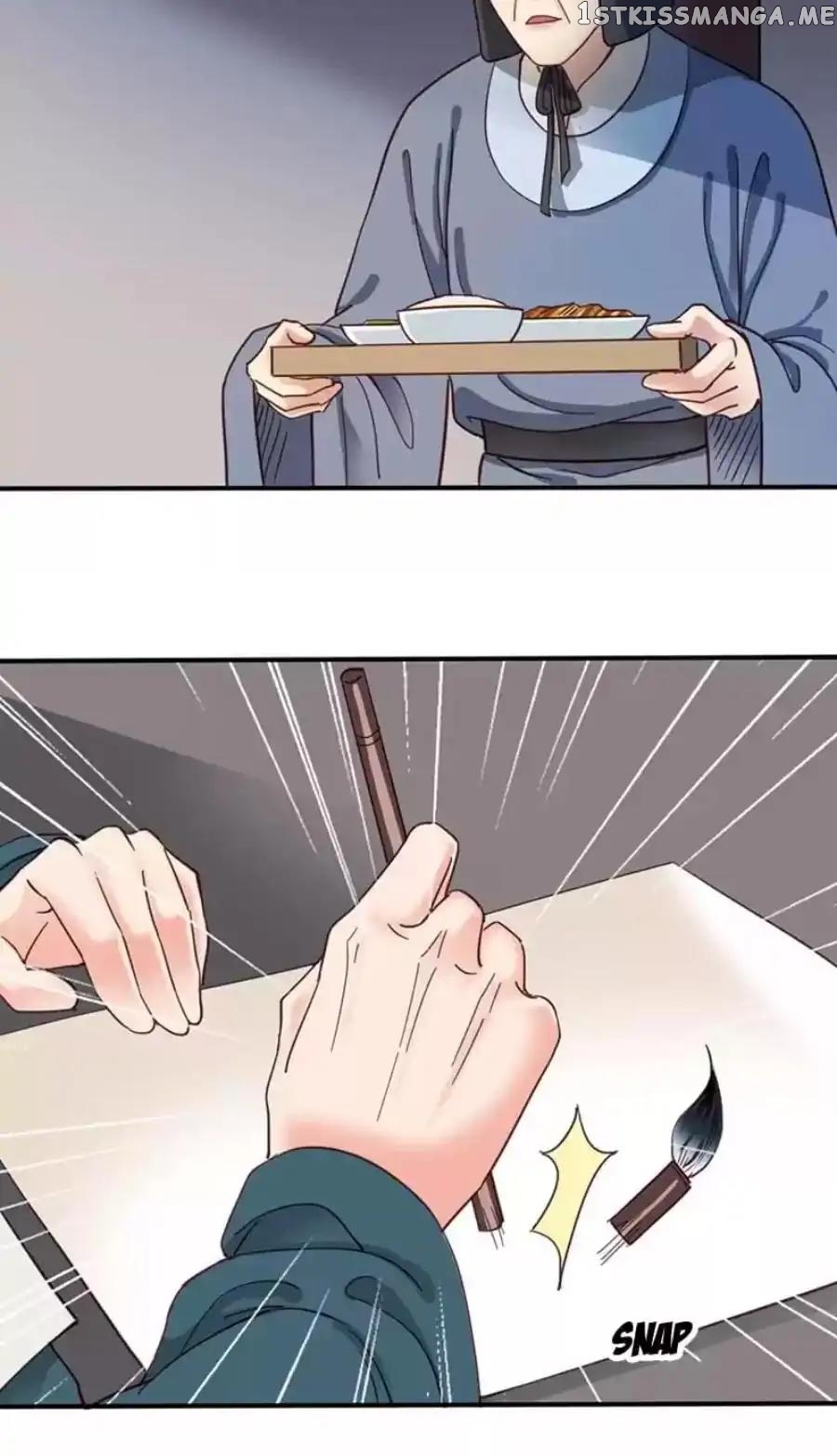 A Beauty, a Fatal Concubine chapter 82 - page 14
