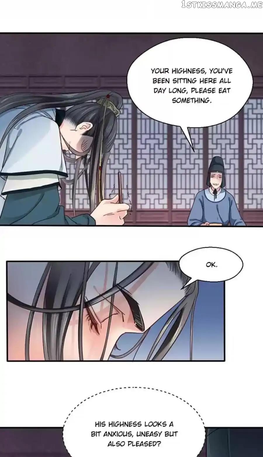 A Beauty, a Fatal Concubine chapter 82 - page 15